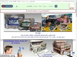 Sites similar to mohandesika.com