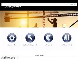 Sites similar to mohandesitehran.ir