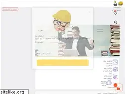 Sites similar to mohandeskomak.ir