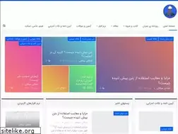 Sites similar to mohandesomran.com