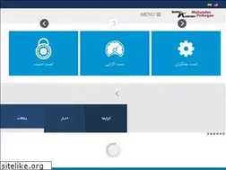 Sites similar to mohandespishegan.com