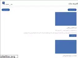 Sites similar to mohandis-sat.blogspot.com