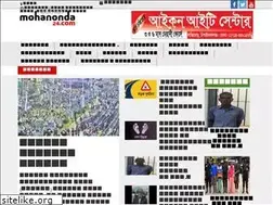 Sites similar to mohanonda24.com