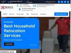 Sites similar to mohanpackers.com