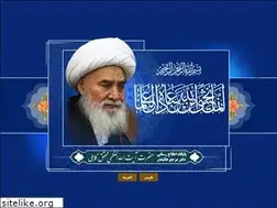 Sites similar to mohaqeq.org