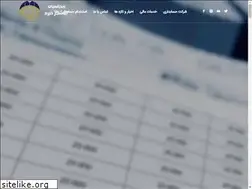 Sites similar to mohasebankhebreh.com