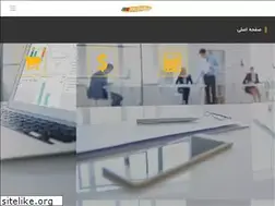 Sites similar to mohasebankhobreh.ir