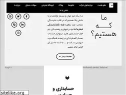 Sites similar to mohasebpardaz.com