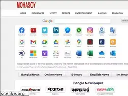 Sites similar to mohasoy.com
