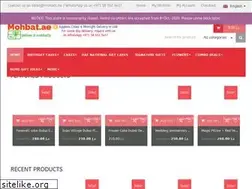 Sites similar to mohbat.ae
