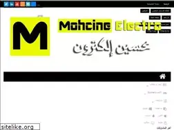 Sites similar to mohcineelectro.com