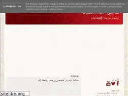 Sites similar to mohdaahli.blogspot.ae