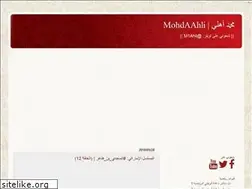 Sites similar to mohdaahli.blogspot.com