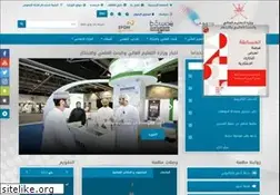 Sites similar to mohe.gov.om