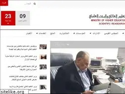 Sites similar to mohe.gov.sd