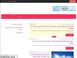 Sites similar to mohebban66.ir