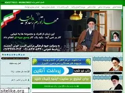 Sites similar to mohebin400.ir