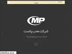 Sites similar to mohebplast.ir