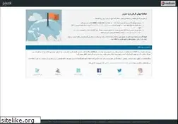 Sites similar to mohebwood.com