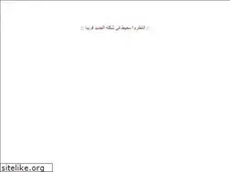 Sites similar to moheet.com