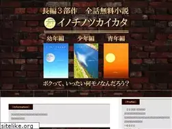 Sites similar to mohejapan.com