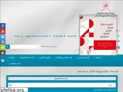 Sites similar to moheri.gov.om