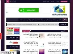 Sites similar to mohgeza.com