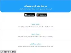 Sites similar to mohimat.com