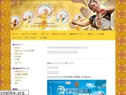 Sites similar to mohini-jp.net