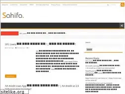 Sites similar to mohitlyrics.com