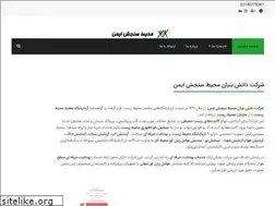 Sites similar to mohitsanjesh.com