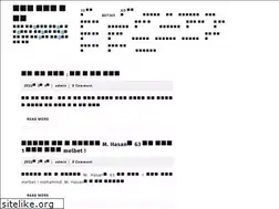 Sites similar to mohiuddinsumon.com
