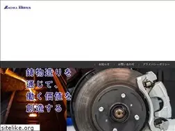 Sites similar to mohkamfg.com