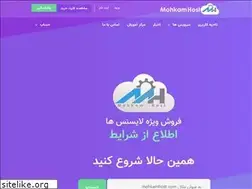 Sites similar to mohkamhost.com