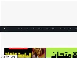 Sites similar to mohmedshady.com