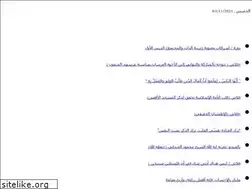 Sites similar to mohmmadiyon.com