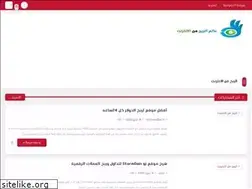 Sites similar to mohnaad.com