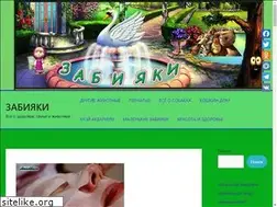 Sites similar to mohnato-hvostatie.ru