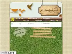 Sites similar to mohnfahsai.com