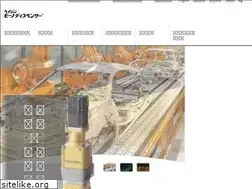 Sites similar to mohno-dispenser.jp