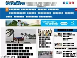 Sites similar to mohonanews.com