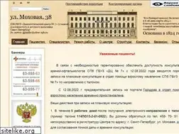 Sites similar to mohovaya38.ru