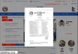 Sites similar to mohp.gov.np