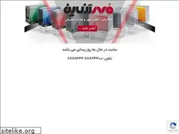 Sites similar to mohr-online.com