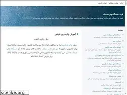 Sites similar to mohr2.blogsky.com