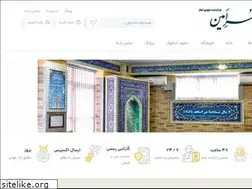 Sites similar to mohramin.com