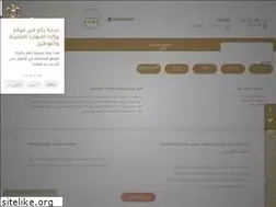 Sites similar to mohre.ae