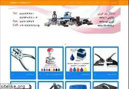 Sites similar to mohrefori.com