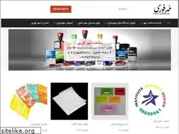 Sites similar to mohrfori.com