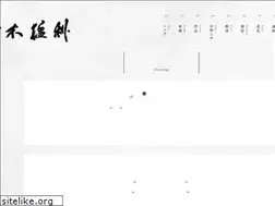 Sites similar to mohri-s.com